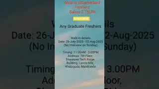 Sutherland walk-in drive #fresherjobs #walkininterview #anygraduatejobs #telugujobupdates #jobs2025