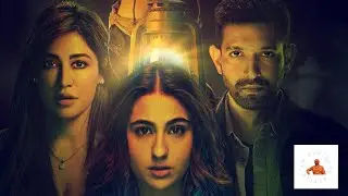 EP131 : Gaslight Review