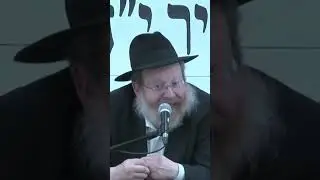 Reb Pinye told us a different Nusach