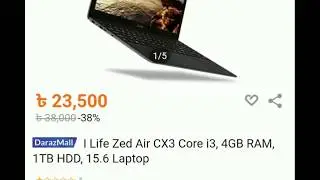 #mdrajumullik video 2019 #daraz badgeI Life Zed Air CX3 Core i3, 4GB RAM, 1TB HDD, 15.6 Laptop