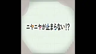 JEDAG JEDUG ANIME||TRAILER||#shorts #anime #animeterbaru #anime2024 #animetrend #trend #trends #edit