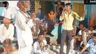 tejaji~algoja~(56) गायक~खुसराज मीणा का देसी अंदाज में तेजाजी अलगोजा~tejaji algoja_hadoti Brothers