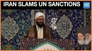 Iran&rsquo;s Religious Figure Calls UN Nuclear Restrictions Unlawful, Unethical | Dawn News English