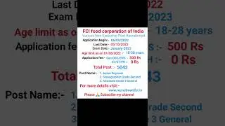 # FCI various Non Executive Post