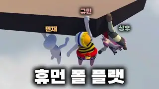 협동 게임 (난이도: 매우 어려움)