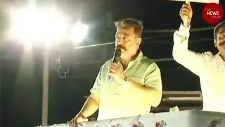 'Independent India&rsquo;s first extremist was a Hindu&rsquo;: Kamal stirs controversy