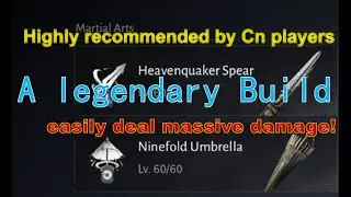 Where winds meet|A legendary build that allows you to easily deal massive damage