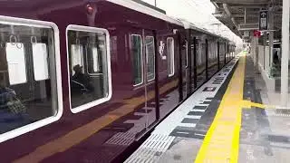 【休車からの復活】阪急7032F+7033F 桜井駅発車