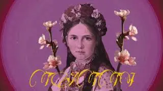 ukrainian vaporwave mix, ukrainian songs, українські пісні