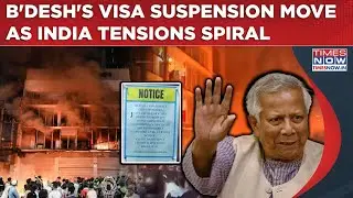 India-Bangladesh Tensions: Dhaka&rsquo;s Visa Suspension Move Amid Violence Before Key February Elections