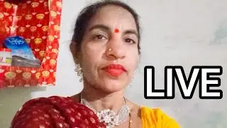 @ManishaYadav  लाइव आप का स्वागत है🙏
