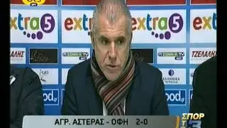 2010-11 FL (15) Αγροτικός Αστέρας - ΟΦΗ 2-0