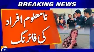 Targeted Attack: Transgender Shot Dead in Peshawar - Breaking News - Geo News