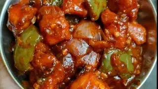 चिली पनीर रेसिपी/Paneer Chilli / चिल्ली पनीर/  Instant simple recipe of Chilli Paneer