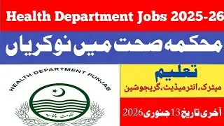 Punjab Health Department Jobs 2026 | Shiekh Zahid Housepital Jobs 2026 | Latest jobs 2026 | NTS Jobs