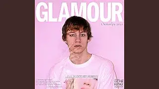 Glamour