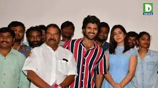 Vijay Deverakonda Birthday Celebrations | Dakshin News