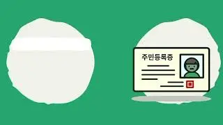 한국체육대학교 공연예술학과 입시 Tip