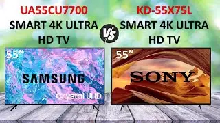 SONY KD-55X75L против SAMSUNG UA55CU7700 | Полное сравнение