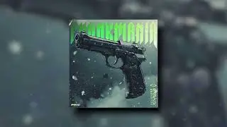 Alex Pristupa - PENTADA FUNK