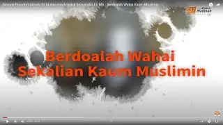 (Minute Booster) Ustadz Dr  Muhammad Haikal Basyarahil ,Lc MA - Berdoalah Wahai Kaum Muslimin