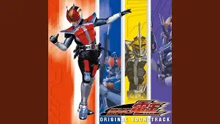 Double-Action Rod form (TV-SIZE EDIT.)
