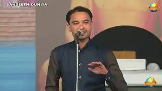 Zubair Ali Tabish || Kavi Sammelan - Mushaira || Mathura Ramkatha Moraribapu 2018