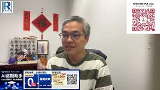 Raga Finance 今日FB live 20250909 - 第一節：4萬6冇乜大不了 2萬6先至最緊要