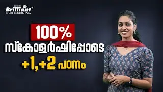 Study +1 and +2 with a 100% Scholarship | Register Now!