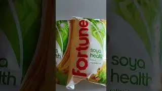 फिर सस्ता हुवा फॉर्च्यून Wholesale . Fortune Soya refined oil wholesale price 10 jun 2023.