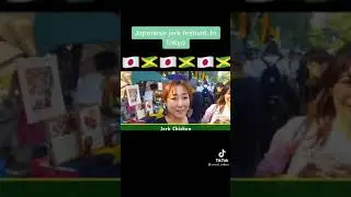 Japan Jerk Reggae Festival