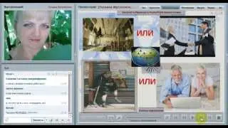 Презентация интернет проекта  Экспресс карьера и Моя карьера On line