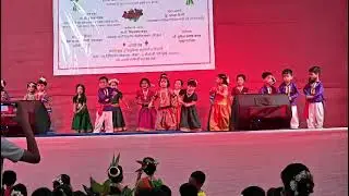 भारती विद्यापीठ बाल विकास मंदिर शाळेतील Nursary and jr kg मुलांचा dance.. 13/01/2026