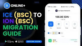 Руководство по миграции с ICE на ION | Миграция по тикерам открытой сети ICE