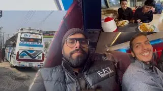 Tour Start ? 