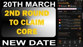 CORE Airdrop 2nd Batch Processing on March 20th 2023 - CORE WITHDRAWAL