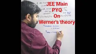 Numerical on Werners theory #coordination_compounds #jeechemistry #neetchemistry #chemca