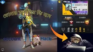 Free Fire World Chat Random Hacker & Scammer New Update 2022 | FF Account Hack & Scam |[Tips&Tricks]