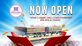 Paris hypermarket in Qatar 🇶🇦.killr offer 🫴. welcome to shopping 🛒. everything very cheap and good