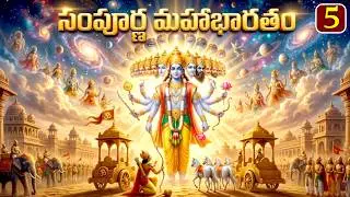 🌕 Vyasa Jananam | The Sacred Birth That Changed Sanatana Dharma 📖 | @kctalkstelugu