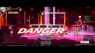 【Elsword JP】Mischief 22-1 Breath of Magma Play