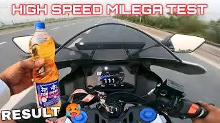 Yamaha R15M 100+ Speed 😱 Full Tank Mileage Test on Yamuna Expressway 🔥 Real Ride 2025