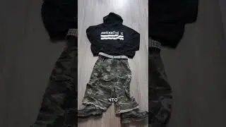 Спрос за Pitbull! Разбор ваших сетов
