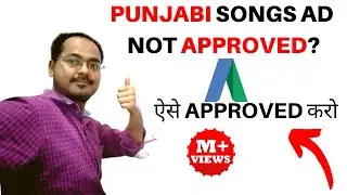 How to Fix Youtube Ad Disapproved Unsupported Language on Google Adwords.