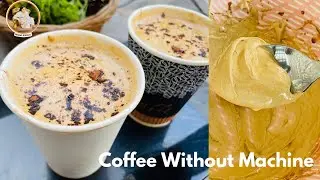 Coffee Recipe Without Machine | No Beater Needed! 5-Minute Fluffy Coffee