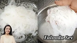 Falooda Sev Recipe With Full Explanation | घर पर बनाये बाजार जैसे लम्बे लम्बे फालूदा सेव |