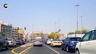 AL GHURAIR CENTER  DEIRA DUBAI | FISH ROUNDABOUT DEIRA |  NAIF ROAD  | VLOG 206