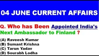 4 June 2020 Current Affairs | Daily Current Affairs in Hindi |Next Exam Current Affairs |NEXT EXAM