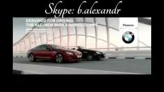 WORlD GMN BMW Dream Car Bonus