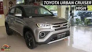 2021 Toyota Urban Cruiser High ! Covered all Useful Features ! Watch & Subscribe 👍👍